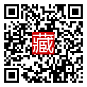 手機掃碼閱讀