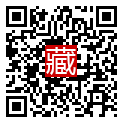 手機掃碼閱讀