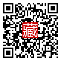 手機掃碼閱讀