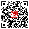 手機掃碼閱讀