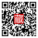 手機掃碼閱讀