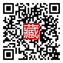 手機掃碼閱讀