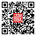 手機掃碼閱讀