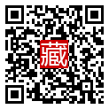 手機掃碼閱讀