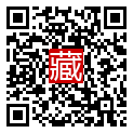 手機掃碼閱讀