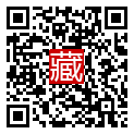 手機掃碼閱讀