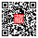 手機掃碼閱讀