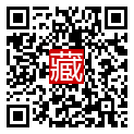 手機掃碼閱讀