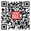 手機掃碼閱讀