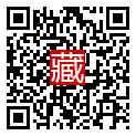 手機掃碼閱讀