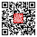 手機掃碼閱讀