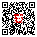 手機掃碼閱讀