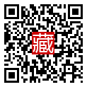 手機掃碼閱讀
