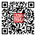 手機掃碼閱讀