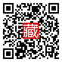 手機掃碼閱讀