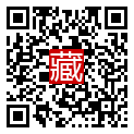 手機掃碼閱讀