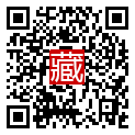手機掃碼閱讀