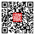手機掃碼閱讀