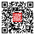 手機掃碼閱讀