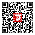 手機掃碼閱讀