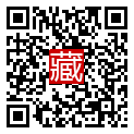 手機掃碼閱讀