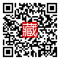 手機掃碼閱讀