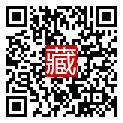 手機掃碼閱讀