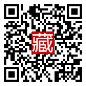 手機掃碼閱讀