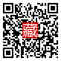 手機掃碼閱讀