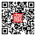 手機掃碼閱讀