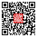 手機掃碼閱讀