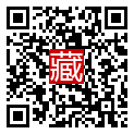 手機掃碼閱讀