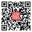 手機掃碼閱讀