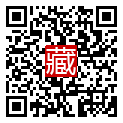手機掃碼閱讀