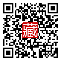 手機掃碼閱讀