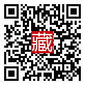 手機掃碼閱讀