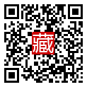 手機掃碼閱讀