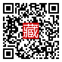 手機掃碼閱讀