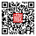 手機掃碼閱讀