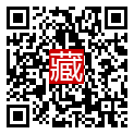 手機掃碼閱讀