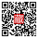 手機掃碼閱讀