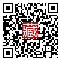 手機掃碼閱讀