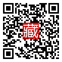 手機掃碼閱讀