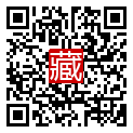 手機掃碼閱讀