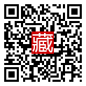 手機掃碼閱讀