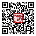 手機掃碼閱讀