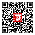 手機掃碼閱讀