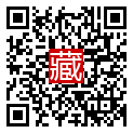 手機掃碼閱讀