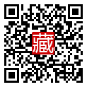 手機掃碼閱讀