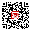 手機掃碼閱讀